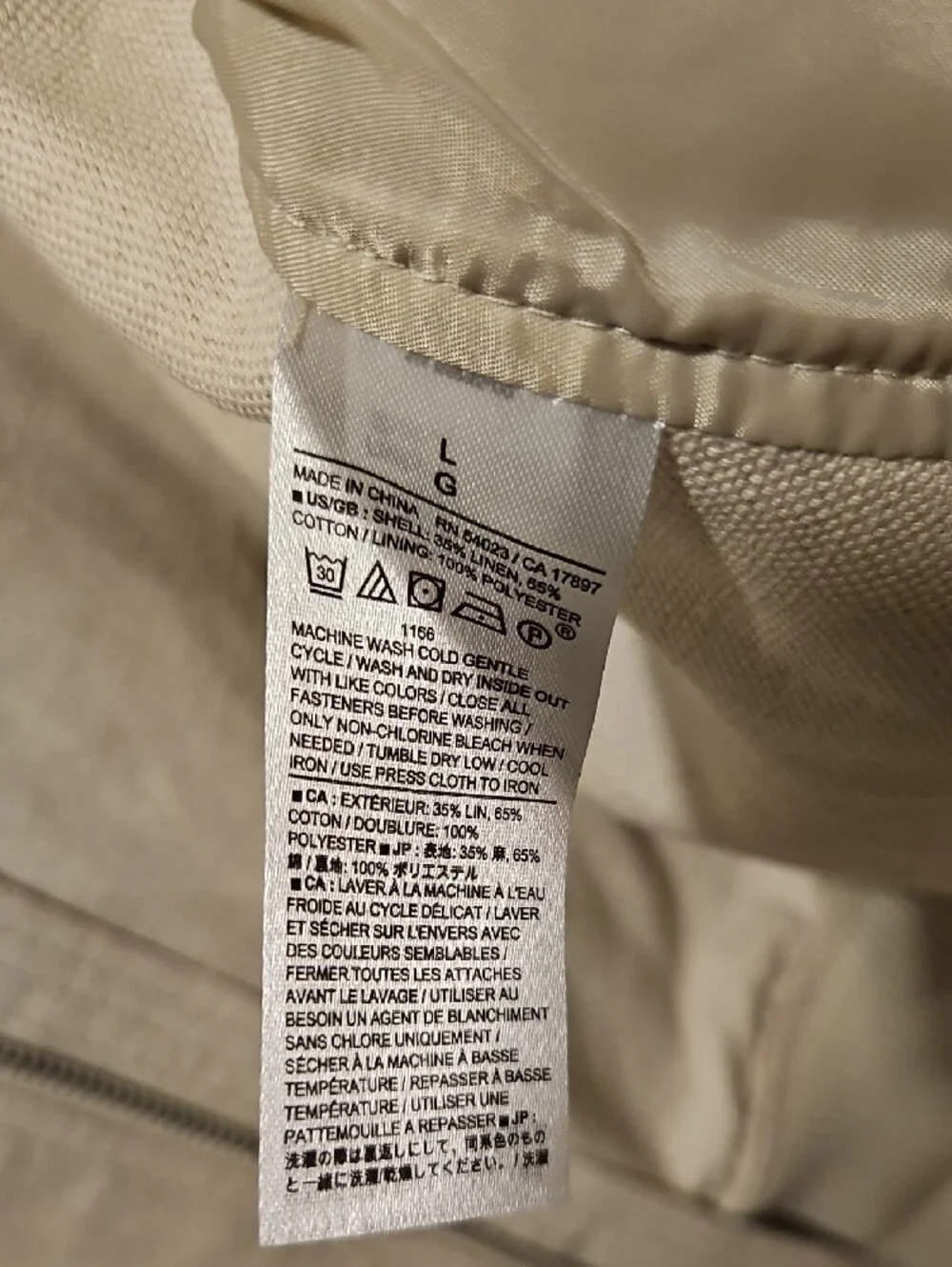 Banana Republic Men's Zip-Up Bomber Sweater in Beige